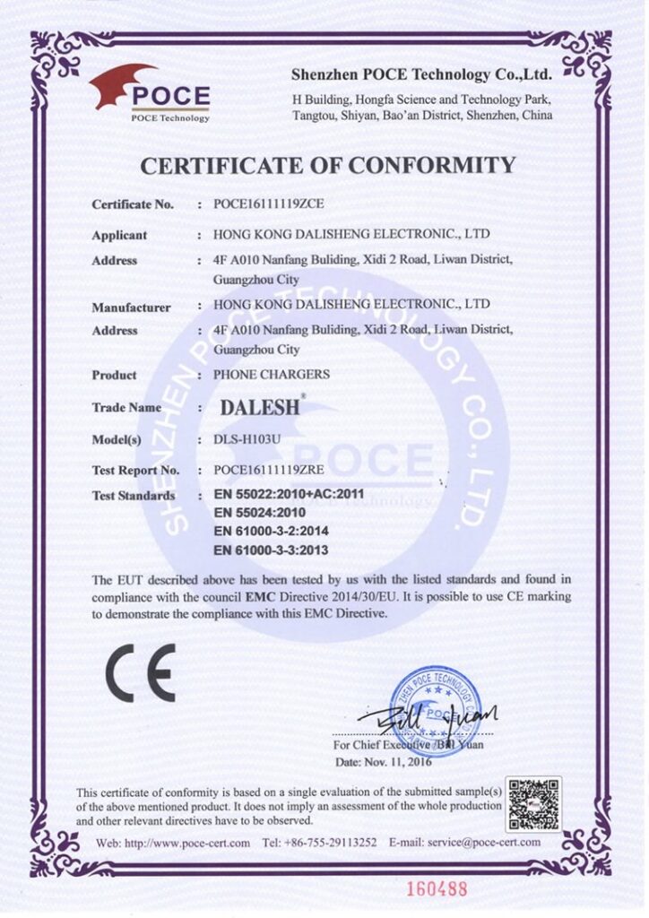 DALESH public certificate image 1