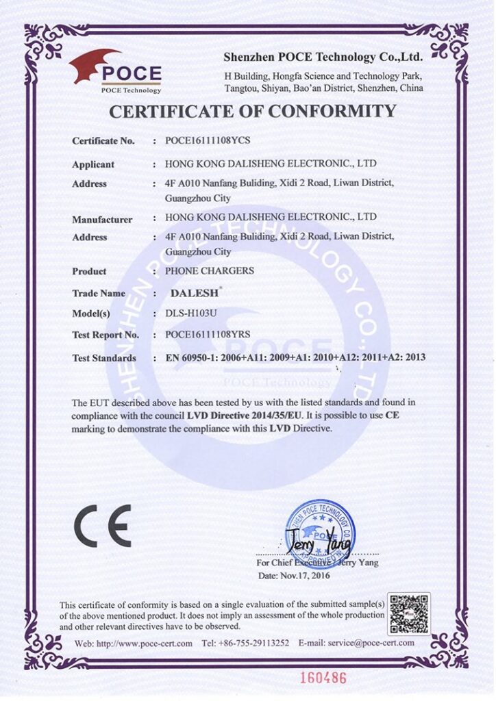 DALESH public certificate image 2