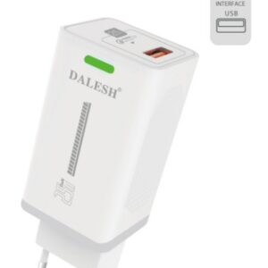 DLS-H132U QC-A 25W USB PORT