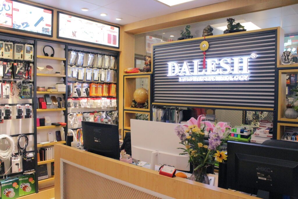 DALESH showroom reception and product display